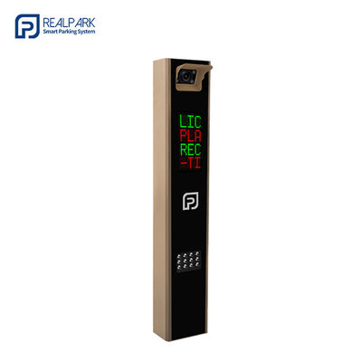 comprare Rivoluzionare le operazioni di parcheggio con LPR Parking Controller e 5MP Camera Integration online manufacture