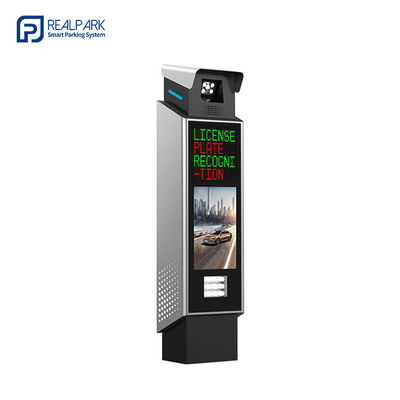 comprare Sistema di parcheggio a riconoscimento targa con controllore di parcheggio LPR all'aperto da 5 mp online manufacture