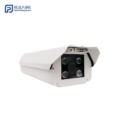 comprare Fotocamera di riconoscimento targa PTZ 1080P Fotocamera di riconoscimento targa online manufacture
