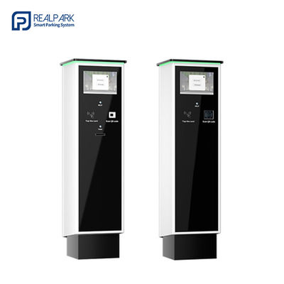 comprare Sistema autonomo di biglietteria di parcheggio con cancello di barriera online manufacture