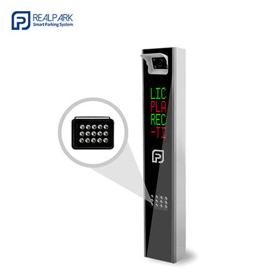 comprare Controller di parcheggio LPR senza controllo HD Sistema automatizzato di biglietto di parcheggio online manufacture