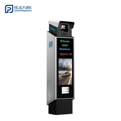 comprare Controller di accesso al sistema di parcheggio LPR con telecamere di riconoscimento targa online manufacture