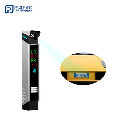 comprare Sistema di lettura automatica della targa ALPR Riconoscimento della targa ANPR Soluzione online manufacture