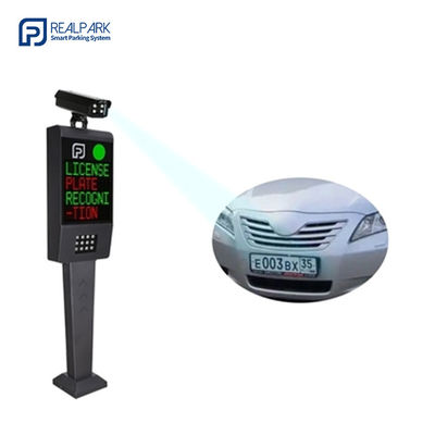comprare Riconoscimento targa macchina tutto in uno per 3~5Mp LPR Parking System online manufacture
