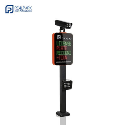 comprare Dispenser di parcheggio LPR con schermo a LED 5mp Camera Parking System Machine online manufacture