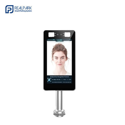 comprare Terminal di controllo di accesso per il riconoscimento facciale Infrarosso 7 pollici online manufacture