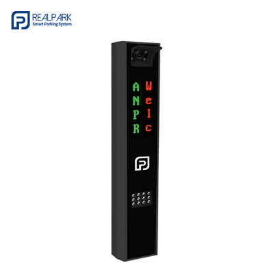 comprare Sistema di parcheggio per riconoscimento targhe 5MP LPR Camera Dispenser di parcheggio con supporto di alimentazione AC100-240V online manufacture
