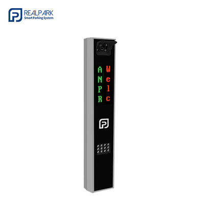 comprare Controller di parcheggio intelligente LPR e sistema di visualizzazione LED per l'accesso dei veicoli a motore online manufacture