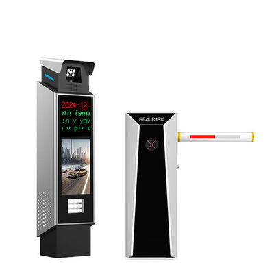 Precisione senza pari: LPR AI di nuova generazione per la sicurezza commerciale e municipale