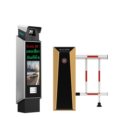 Controller di parcheggio LPR, Controller di cancello LPR per sistemi di parcheggio automatizzati